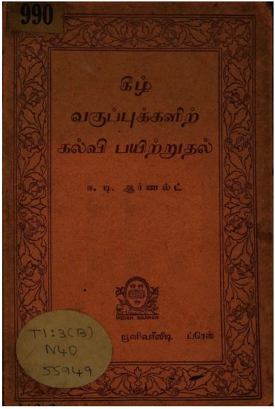 cover image